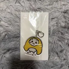 ちいかわ チーズ アクリルスタンド ヴィレッジヴァンガード限定品 