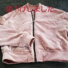Bershkaビシュー付きジャケットアウタージャンパーXSのサムネイル