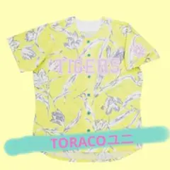 TORACO ユニフォーム トラコ Francfranc 阪神 タイガース