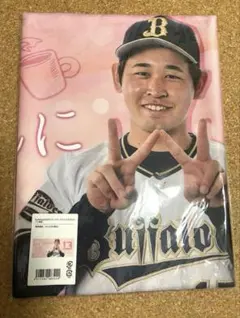 オリックス 宮城大弥 フェイスタオル