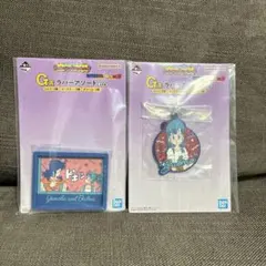 【G賞 ラバーアソート】ドラゴンボール　一番くじ