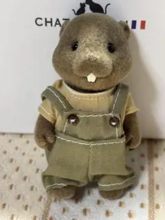 シルバニアファミリー☆ビーバーのお父さん☆USED