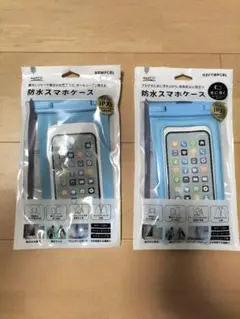 防水スマホケース 防水IPX8規格 最大7.2inch対応 2個セット新品未開封