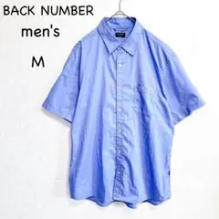 BACK NUMBER メンズ 半袖シャツ M ブルー 麻混 胸ポケットのサムネイル