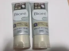 Biore おうちdeエステ ディープクレイ洗顔 2本セットのサムネイル
