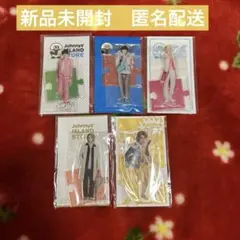 美少年 ACEes アクスタ 佐藤龍我 アクリルスタンドセット - メルカリ
