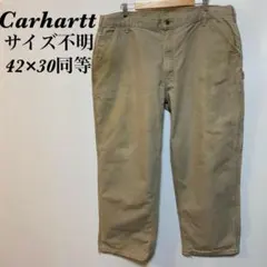 Item thumbnail for item bb0db701-2109-4380-9273-9957079bd1a1