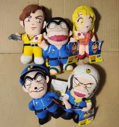 こちら葛飾区亀有公園前　派出所　限定版　ぬいぐるみ　全5種 2025年最新】両津勘吉 ぬいぐるみの人気アイテム - メルカリ