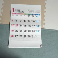 Item thumbnail for item 5354297a-9fa0-4778-8191-d68ed4dce717