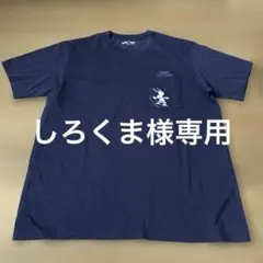 スヌーピー　ユニクロ　ハワイ購入品　新品未使用