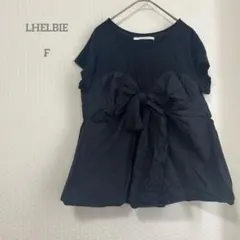 レルビエ フロントリボン フリル カットソー ブラック コットンのサムネイル