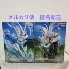 ウマ娘シンデレラグレイ BANPRESTO EVOLVE ２体セット