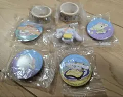 くら寿司　シナモ ピンバッジ マスキングテープ　写真全部セット