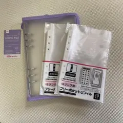 6リングファイル、リフィルセット