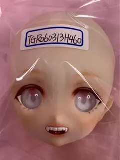 Item thumbnail for item 69897231-5ca6-4ca9-b4e8-8fc7e7ae8af6