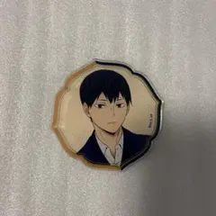 ハイキュー!! 影山飛雄 和服 アクリルマグネット