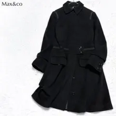 マックスマーラ Max&co バージンウール 切り替え コート 上品 高級