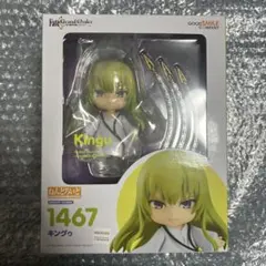 Fate/Grand Order ねんどろいど キングゥ FGO