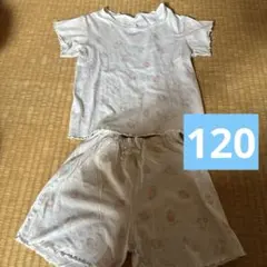 GU フルーツ柄コットンパジャマセット　120センチ