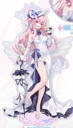 ブルーアーカイブ 中国限定 聖園ミカ アクリルスタンド - メルカリ