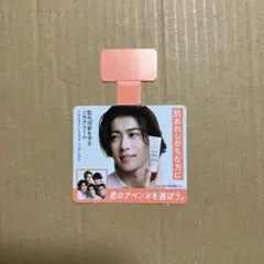 Aぇ！groupポップ