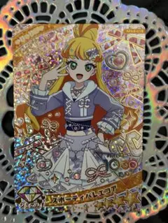 ひみつのアイプリ　リング2弾　スポーティバレエコア　じゅりあ