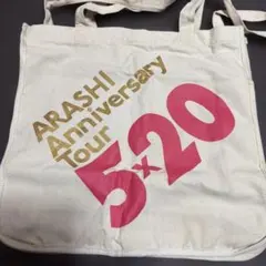 Item thumbnail for item d9bbdcb3-6162-4e13-bcf4-d44e68f12e34