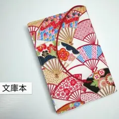 tanya様 リクエスト 2点 まとめ商品