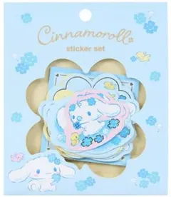 シナモロール ステッカーセット（水色クローバー）