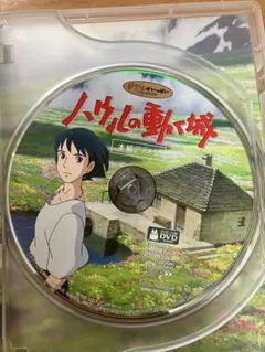 2025年最新】dvdジブリの人気アイテム - メルカリ