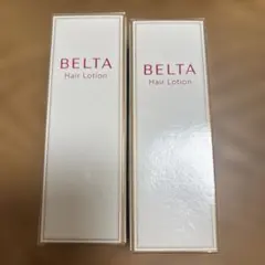 2025年最新】ベルタ 育毛剤の人気アイテム - メルカリ