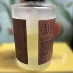 Melvita メルヴィータ NDLウォーリーオイル 75ml - メルカリ