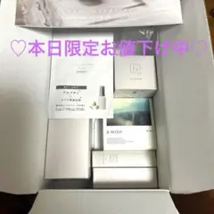 【新品】NオーガニックBright ローション&クリーム6点セット