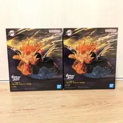 鬼滅の刃　Vibration Stars Plus 我妻善逸　2個