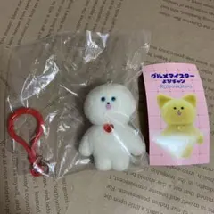 グルメマイスター よぴチャン フィギュアマスコット マシュマロ