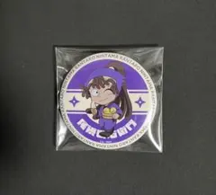 kome様 リクエスト 2点 まとめ商品