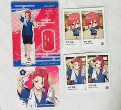 ブルーロック　極楽湯 千切豹馬　アクスタ　コースター　チェキ