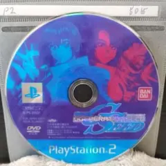 SDガンダムジェネレーションSEED【PS2ディスクのみ】動作品!おまとめでお得