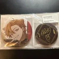 にじさんじ 誕生日グッズ 2023 缶バッジ 【伏見ガク】 Amazon.co.jp: 伏見ガク 誕生日グッズ2023 缶バッジ2種 にじさん