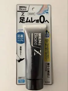 メンズビオレZ さらさらフットクリーム　せっけんの香り 70gのサムネイル