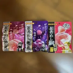 UHA味覚糖　忍者めし鉄の鎧　グレープ味　ピーチ味　忍者めし鋼　ピーチ味　３袋