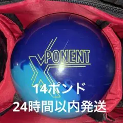 Item thumbnail for item 162e402c-d2b4-403a-b184-296cb819b4cc