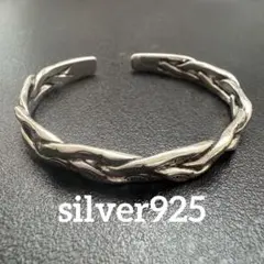 シルバー925 バングル　フリーサイズ ツイストデザイン ブレスレット　鯉　魚のサムネイル