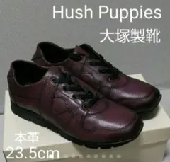 新品19800円☆Hush Puppiesハッシュパピーレザースニーカー23.5のサムネイル