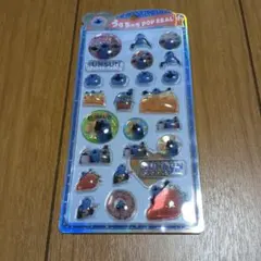 スンスン　うるちゅる　ポップシール