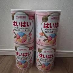 WAKODO はいはい 4缶セット