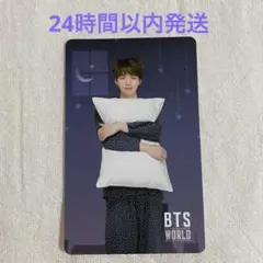 2026年最新】bts ユンギ トレカの人気アイテム - メルカリ