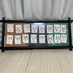 Item thumbnail for item 0207ebe0-fb34-421a-99fc-b001594f010b