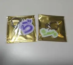 うらたぬき たぬワン2025 ランダムアクリルキーホルダー ら ー