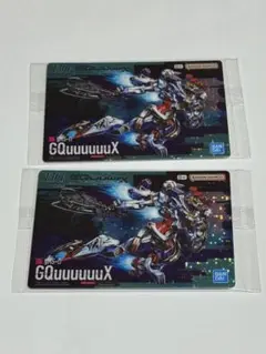 GQuuuuuuX x2 ガンプラパッケージアートグミ2未開封カード